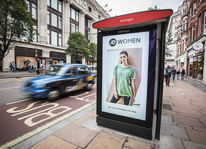 Digital Signage, an Extension of Your Brand
